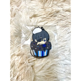 Kuroshitsuji Black Butler Rubber strap Ciel💙