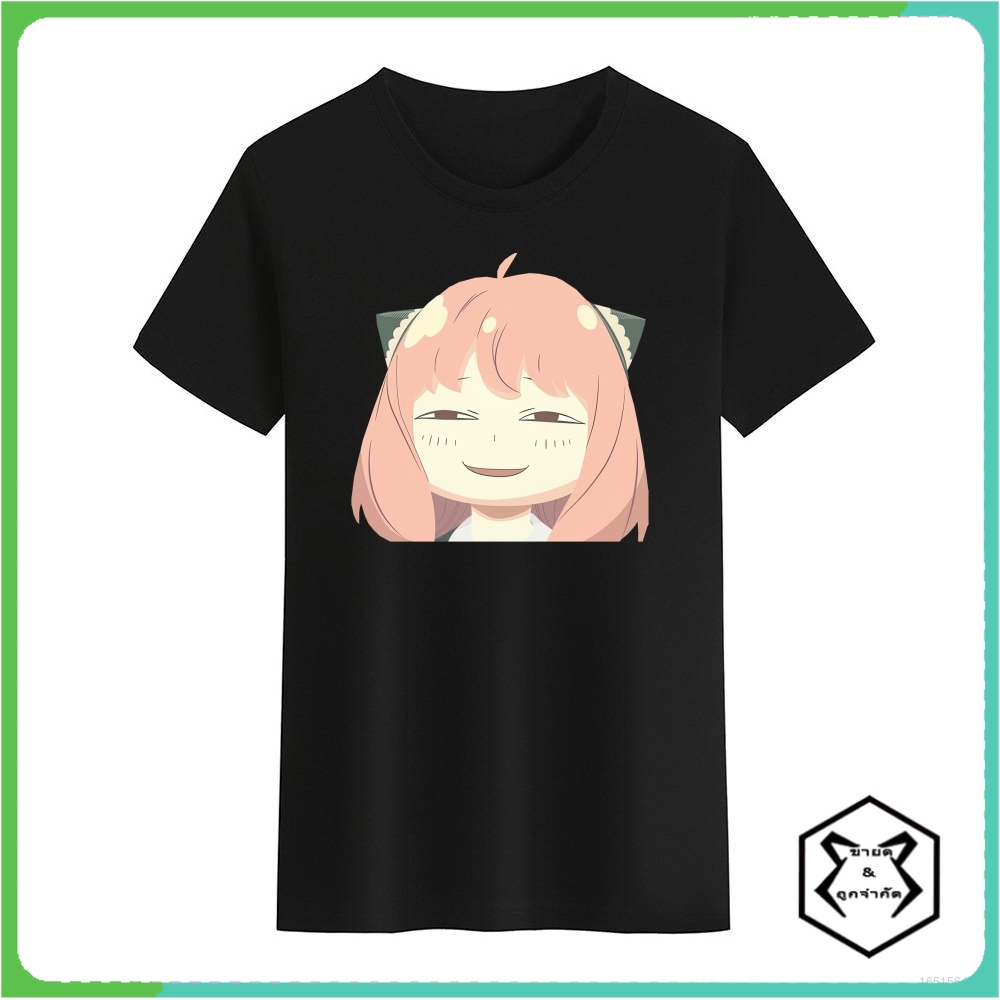 เสื้อยืดแขนสั้น คอกลม พิมพ์ลายคอสเพลย์ CSP Spy x Family Anya Smug Yor พลัสไซซ์ แฟชั่นสําหรับชาย และห