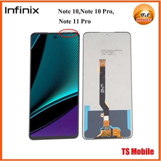 จอ LCD.infinix Note 10,X693,Note 10 Pro,X695,Note 11 Pro,X697,Techno Pova 2 LE7,Note 11s,X698+ทัชสกรีน(Or)