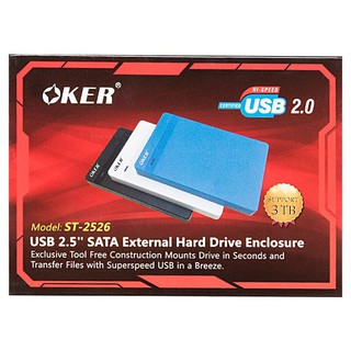 Oker ST-2526 External HDD Box SATA USB2.0 กล่องใส่ ฮาร์ดดิส 2.5นิ้ว.