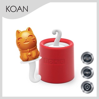 ZOKU Kitty Ice Pop Mold, Orange