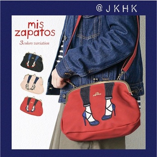 Mis Zapatos PU 3way pouch มีสายสั้น+สายยาวปรับขนาดได้