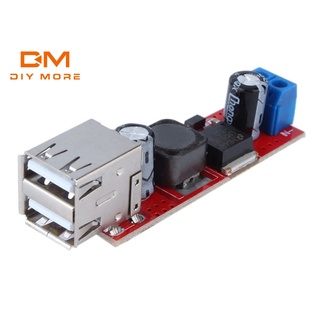 DIYMORE โมดูลแปลง โมดูล LM2596 DC 6V-40V 12V ไป USB 5V 3A แบบคู่ สำหรับอุปกรณ์ชาร์จ DC-DC Step - Down