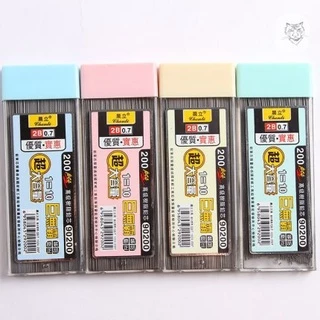 อุปกรณ์เครื่องเขียนดินสอวิศวกรรมความจุสูง 0.5 มม. / 0.7 มม. 200 ชิ้น / กล่อง