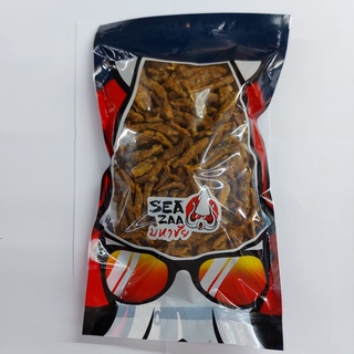 ปลาฉิ้งฉ่างไม่งา ปลากรอบสามรส (500 กรัม) - Seazaa