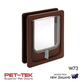 (ไม่ใช่ของจีน) ประตูแมว-ประตูสุนัข PET-TEK W73 สีน้ำตาล ช่อง15*16ซม. ติดกับประตูทั่วไปหนา 12-50มม. นำเข้า New Zealand