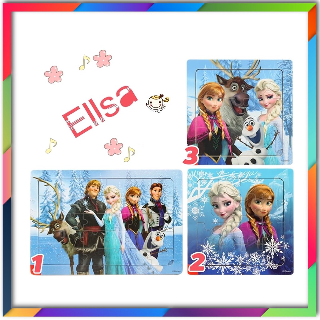 จิ๊กซอว์เด็ก Frozen Ellsa Jigsaw 👑 เอลซ่า จิ๊กซอว์ ของเล่นเด็ก ของเล่นฝึกสมาธิ ของเล่นเสริมพัฒนาการ