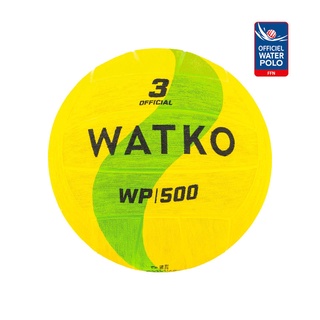 Decathlon WATKO ลูกบอลโปโลน้ำเบอร์ 3 รุ่น WP500 (สีเหลือง/เขียว)