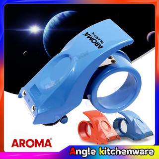 Tape Cutter ที่ตัดเทปปิดกล่องพลาสติก ที่ตัดเทปพลาสติก ใช้ปิดกล่องแพคของ (ส่งแบบสุ่มสี) Deli Brand