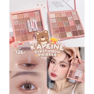 อายแชโดว์ น้ำตาลฉ่ำ👜KAPEINE Eyeshadow 25สี