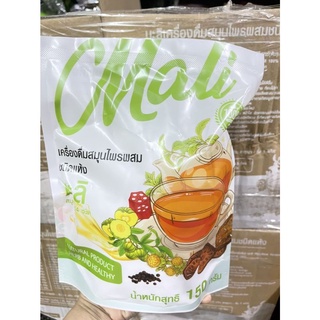 (ชาต้ม)แพคเกจใหม่ ชามาลี ชามะลิ ชาสมุนไพรมาลี150g.