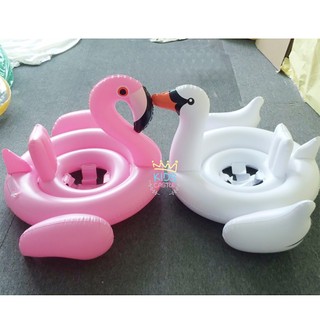 ห่วงยาง ห่วงสอดขา ห่วงยางเด็กสอดขา ฟามิงโก้สีชมพู Flamingo Baby Pool Float