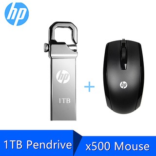 hp usb แฟลชไดรฟ์ 1tb usb 2 . 0+เมาส์ hp