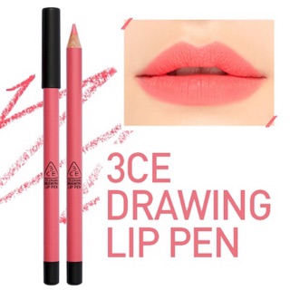 ของแท้/พร้อมส่ง 3ce Drawing Lip Pen ราคาพิเศษ