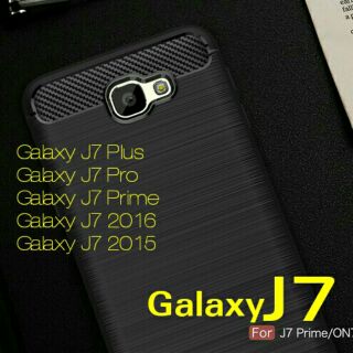 Galaxy J7 Prime Pro Plus 2015 2016 2017 เคส TPU Rugged Tough Armor Cover Case พร้อมส่ง