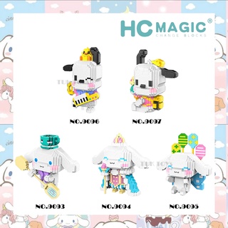 (พร้อมจัดส่ง) เลโก้นาโนการ์ตูน HC Magic ชุด ชินม่อน น่ารักๆ NO.9093-9097