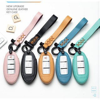 Nissan Smart Key Case (Kick, Teana, Almera,Sylphy, XTrail) / เคสกุญแจ Nissan สมาร์ทคีย์