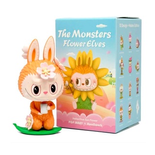 The Monsters Flower Elves [แบบแยก] [พร้อมส่ง]