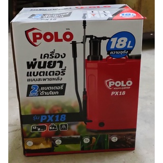 เครื่องพ่นยาแบตเตอรี่ แบบสะพายหลัง 18ลิตร Polo