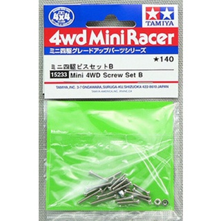 TAMIYA 15233 Mini 4WD Screw Set B