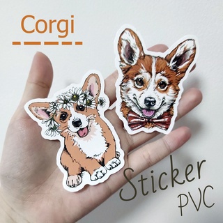 🐾พร้อมส่ง 🐾 สติกเกอร์ หมา หมาคอร์กี้ PVC ไดคัท ติดกระเป๋าเดินทาง โน้ตบุ๊ค เคสโทรศัพท์ สติกเกอร์กันน้ำ(ลายชัด สวยปัง)