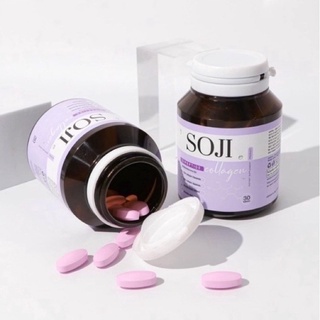 💜ผิวใส ลดโทรม สดชื่น💜SOJI COLLAGEN โซจิ คอลลาเจน โซจิคอลลาเจน คอลลาเจนเม็ดเคี้ยว บรรจุ 30 เม็ด