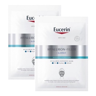 Eucerin Hyaluron Filler 3x Effect Intensive Mask ยูเซอรีน ไฮยาลูรอน ฟิลเลอร์ 3x อินเทนซีฟ มาส์ก (2แผ่น)