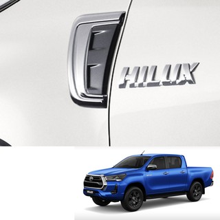 คิ้ว ตกแต่งซุ้มล้อ คิ้วล้อ 2 ชิ้น สีโครเมียม สำหรับ Toyota Hilux Revo Prerunner ปี 2021-2022