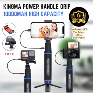 Kingma 10000mAh Power Bank Selfie Stick Hand grip รุ่นใหม่ ด้ามจับชาร์จได้ติดกล้อง GoPro / Phone l Action Camera