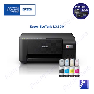 Epson L3250 L3256 (รุ่นใหม่ล่าสุด)มาแทน L3150 WiFi Printer Ecotank (ปริ้นผ่านโทรศัพท์มือถือได้) พร้อมส่ง By Printersale