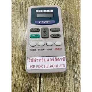 👍รีโมทแอร์-ฮิตาชิใส่ถ่านใช้ได้เลย