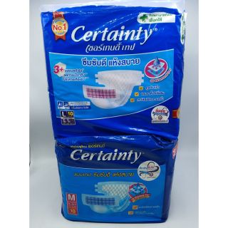 ผ้าอ้อมผู้ใหญ่ ยี่ห้อ Certainty ที่โรงพยาบาลทั่วไปเลือกใช้ ขนาด M และ L