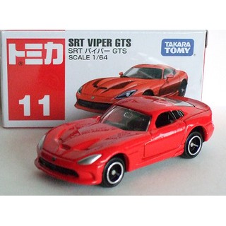 โมเดลรถ Tomica No.11