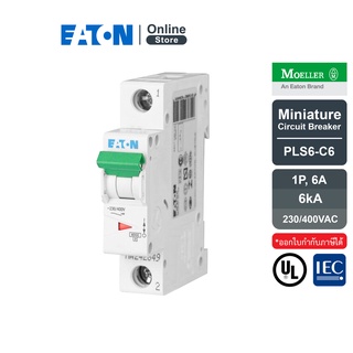 EATON PLS6-C6 MCB 1P 6A 6kA (IEC/EN 60898), ลูกย่อยเซอร์กิตเบรกเกอร์ขนาดเล็กรุ่น 1 โพล 6 แอมป์ - Moeller Series