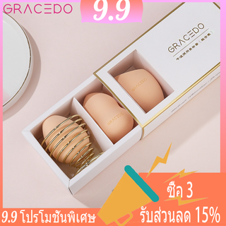 GRACEDO 3PCS ฟองน้ำแต่งหน้า กับผู้ถือรูปร่างไข่ความงามมืออาชีพ พัฟแป้งแต่งหน้าแบบนุ่ม เปียกและแห้งใช้สำหรับ ครีมเหลวและผง เครื่องมื