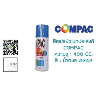 สีสเปรย์อเนกประสงค์ COMPAC (อะครีลิค 100%) ปริมาณ 400 ml. (น้ำทะเล:242)