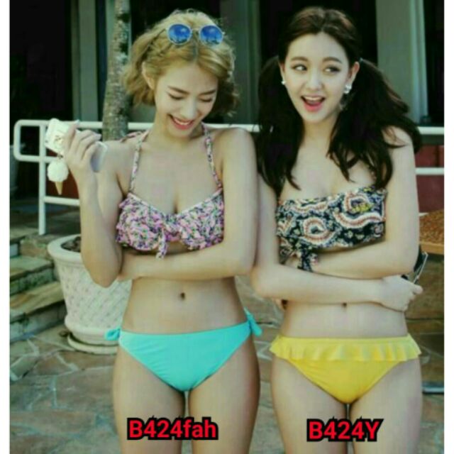 Bikini มาใหม่!!! B-023