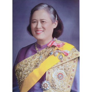 ภาพสมเด็จพระเทพรัตนราชสุดาฯขนาด15x20นิ้วใส่กระบอกแข็งแรงจัดส่ง