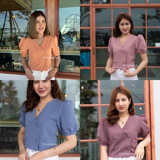 (2ตัว เหลือตัวละ315)เสื้อBotton crop (4กระดุมหน้า)ข