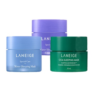 Laneige water sleeping mask 15ml ลาเนจสีฟ้า/สีม่วง ขนาดทดลอง