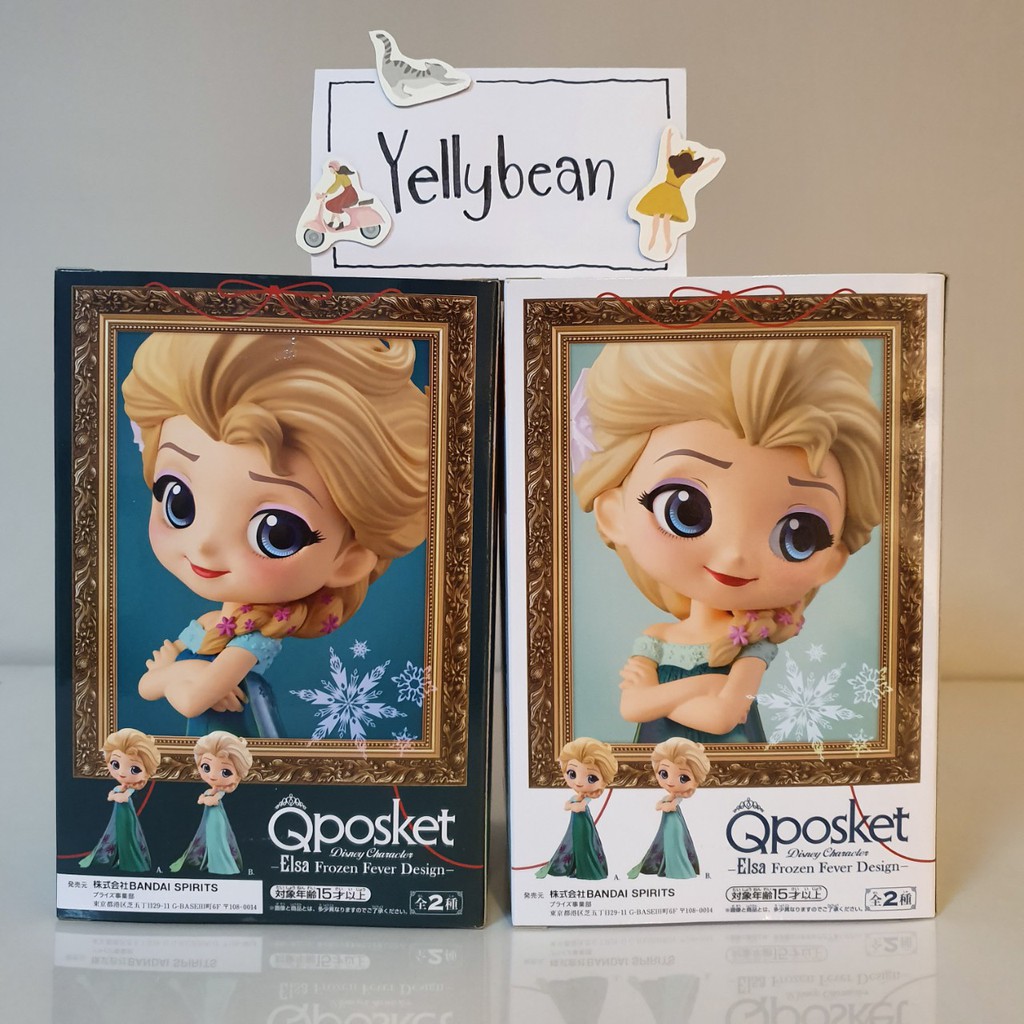 (ของแท้) Q Posket - Elsa Frozen Fever Design - Disney Characters ของแท้ ...