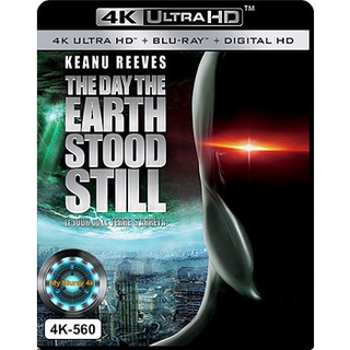 4K UHD หนัง The Day the Earth Stood Still วันพิฆาตสะกดโลก