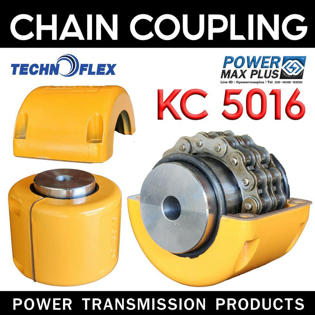 ยอยโซ่ รุ่น KC5016 Chain Coupling คัปปลิ้งโซ่ ของแท้ ถูกที่สุด พร้อมส่ง