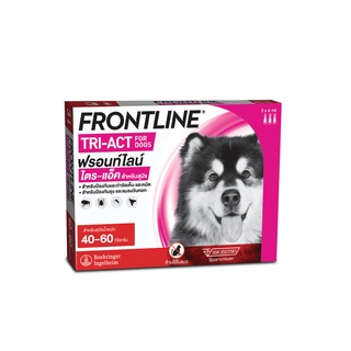 [ใหม่] FRONTLINE TRI-ACT Size XL สำหรับสุนัข 40-60 kg หยดตรงจุด หยุด ยุง เห็บ หมัด ฟรอนท์ไลน์ ไตร-แอ็ค [ล็อตยาว]