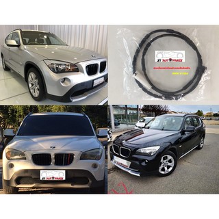 สายเซ็นเซอร์ผ้าเบรคล้อหลัง สายเซ็นเซอร์เตือนผ้าเบรคสึกล้อหลัง สำหรับ BMW X1 E84