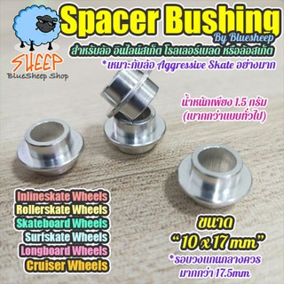 โรลเลอร์เบลด Spacer Bushing Skate ลูกปืน Bearings for rollerblades inline skates