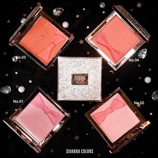 Sivanna Colors Diamond Rose Essence Oil Blush HF4027 ซีเวนน่า คัลเลอร์ส ไดม่อนด์ โรส เอสเซ้นซ์ ออย บลัช EXP:25.06.2024