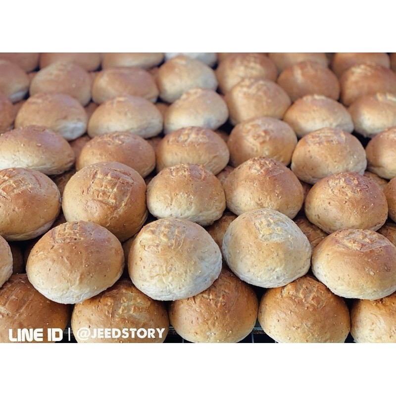 ขนมปังเบอร์เกอร์ | Burger Bun