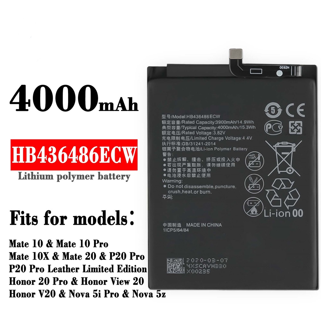 แบตเตอรี่ Huawei P20 Pro Mate 10 Mate 10 pro Mate 20 Battery For Huawei P20 Pro Mate 10 Mate 10 pro 