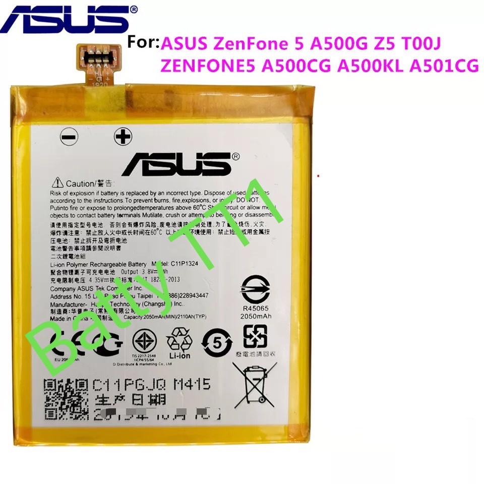 แบตเตอรี่ ASUS ZenFone 5 C11P1324 A500G Z5 T00J ZENFONE5 A500CG A500KL A501CG 2050mAh ประกัน 3 เดือน